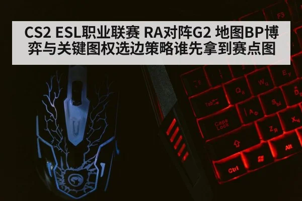 gaming keyboard mouse